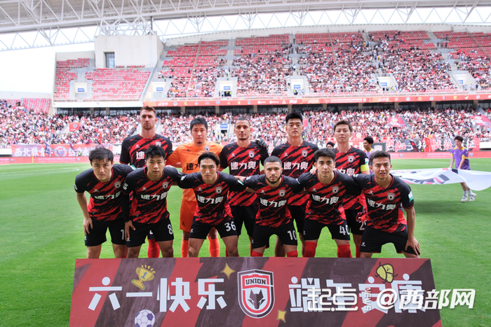 陕西队在激烈比拼中捍卫冠军荣誉