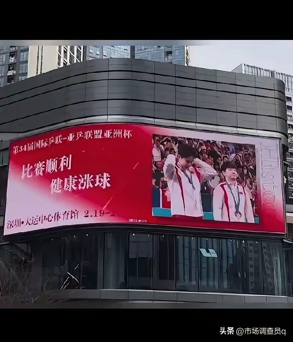 深圳佳兆业主场迎战广州富力，必须全力以赴的简单介绍