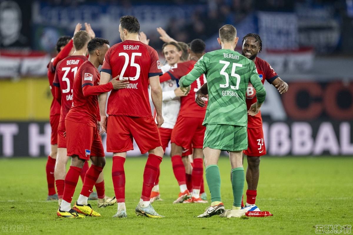 柏林赫塔主场取胜，豪取三分