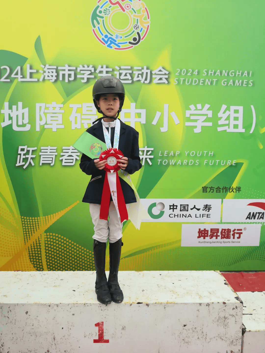 增加金牌总数，队员斩获桂冠