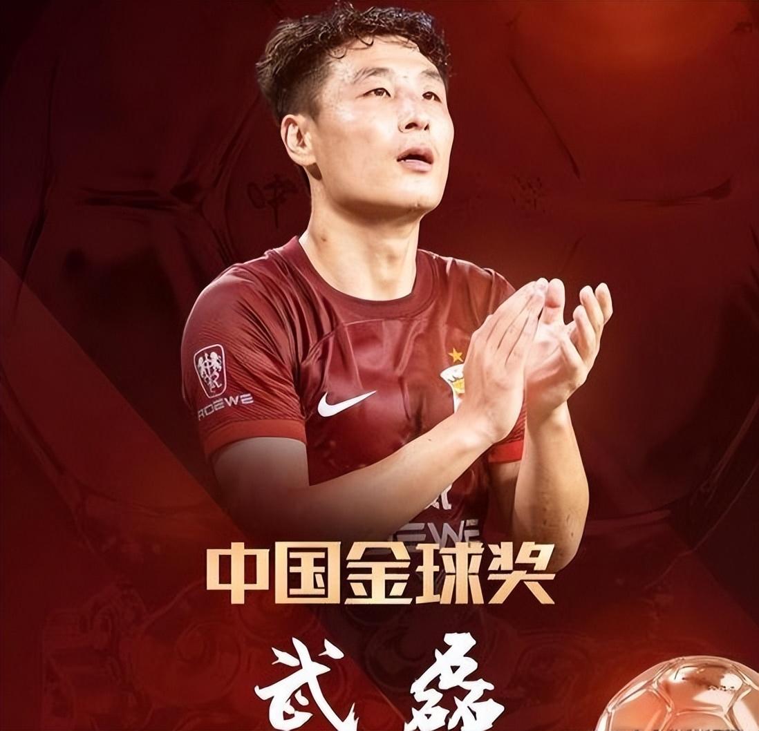 重庆客场不敌上港，遭遇连败