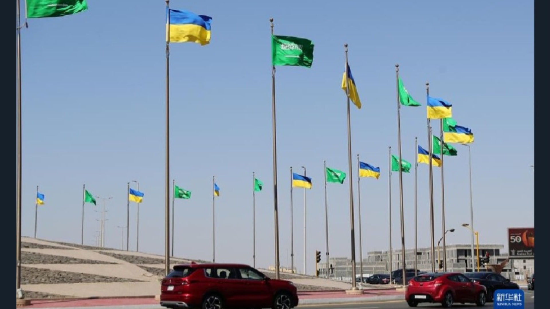 乌克兰力克土耳其,晋级形势良好 乌克兰力克土耳其,晋级形势良好