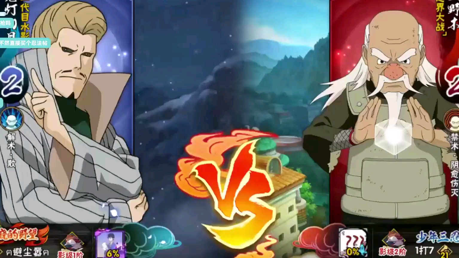 联手出击锁定冠军，合作才能赢得胜利