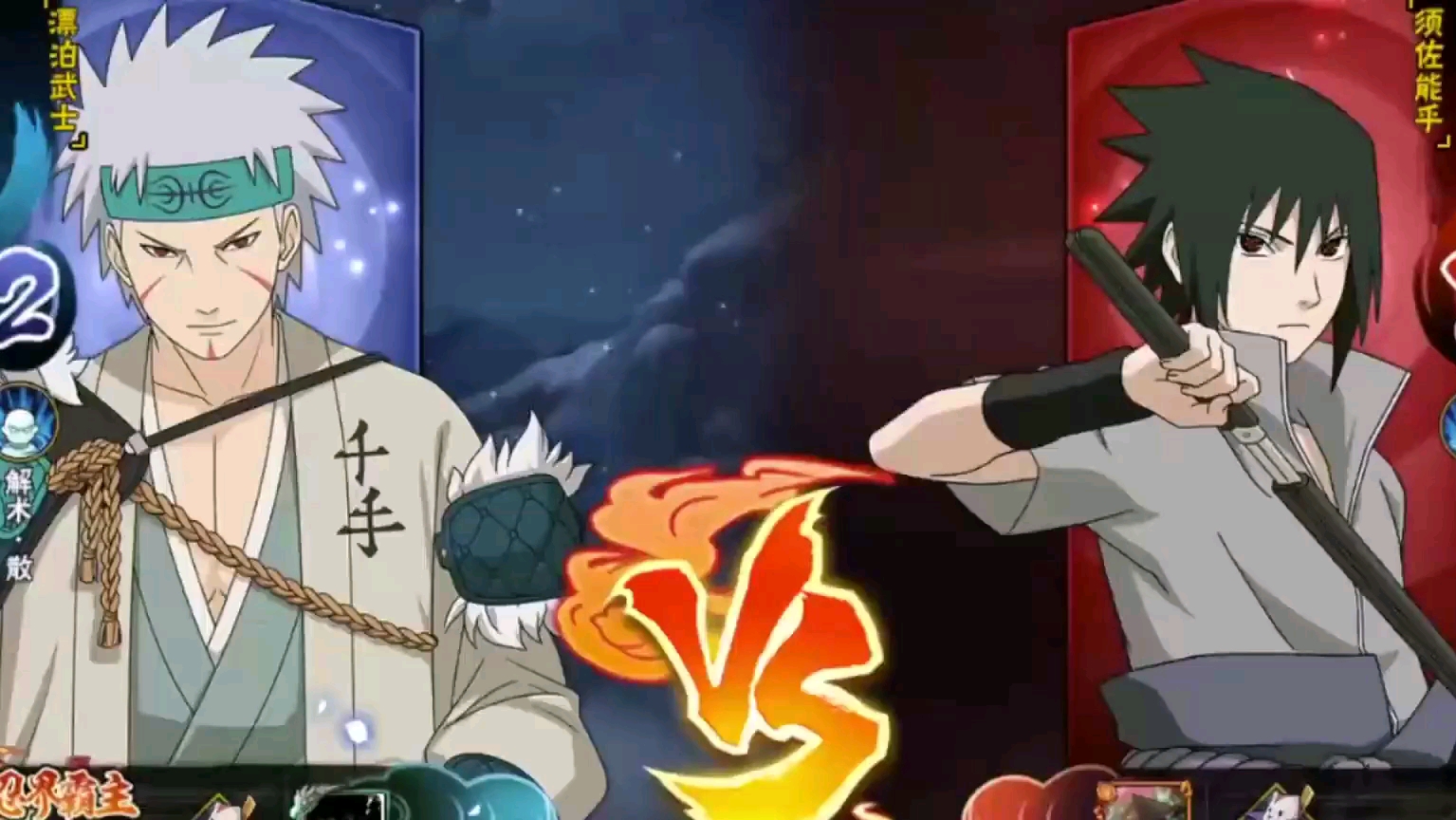 联手出击锁定冠军，合作才能赢得胜利