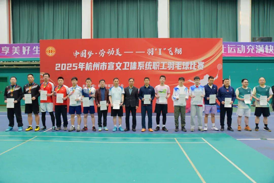 九游娱乐网页-关于球员积极备战重要比赛,力争再创佳绩的信息