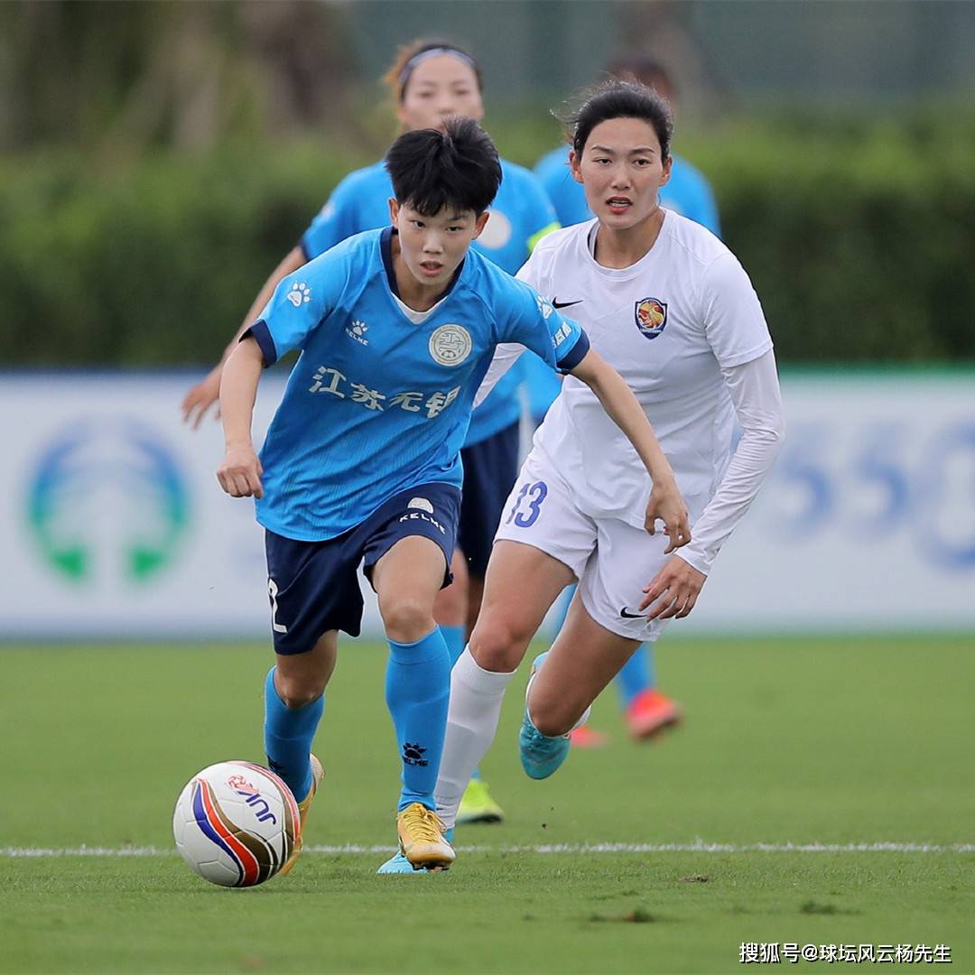 关于东莞贵丰在主场击败江苏鑫巨，积分榜表现亮眼的信息