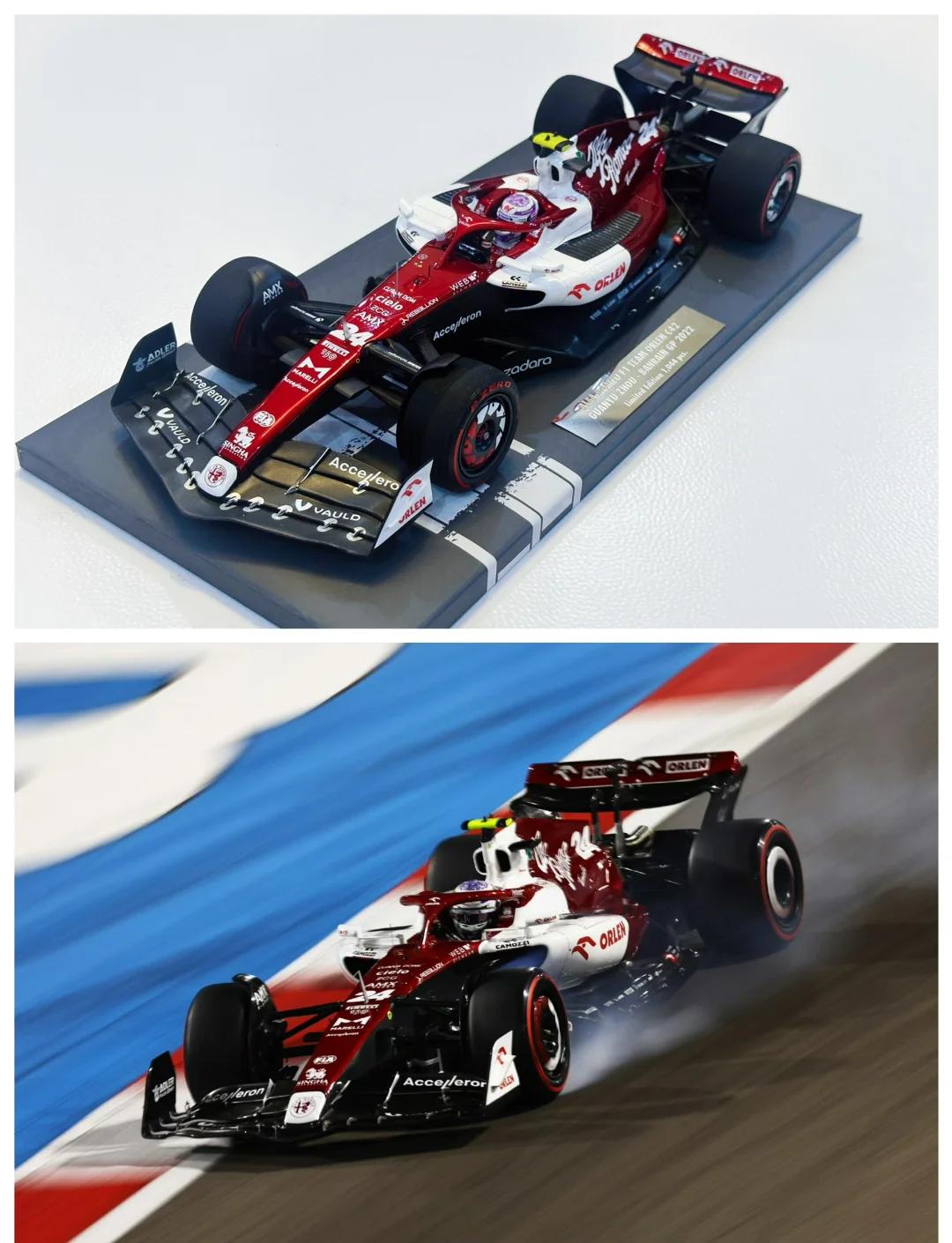 威廉姆斯轻取阿斯顿马丁，周冠宇点燃赛场