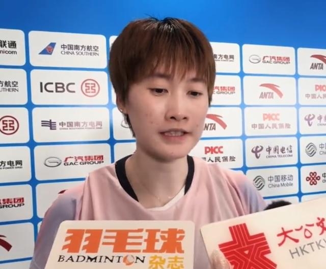 马来西亚队鏖战印度队，陈雨菲刷新纪录