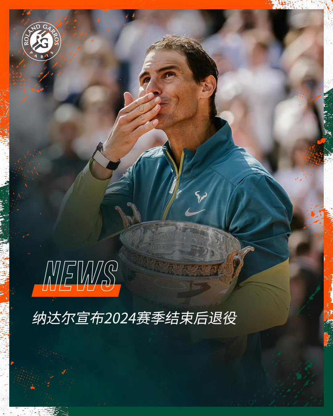 关于拉沃尔杯碾压美网，纳达尔关键制胜的信息